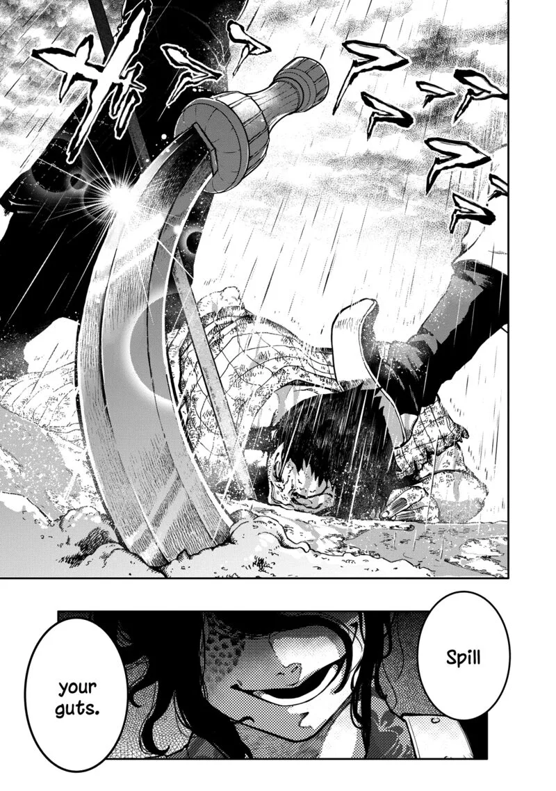 Shoukoku no Altair Gaiden: Toukoku no Subaru Chapter 1 page 14