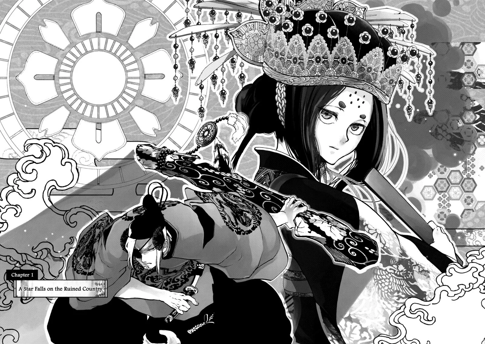 Shoukoku no Altair Gaiden: Toukoku no Subaru Chapter 1 page 10