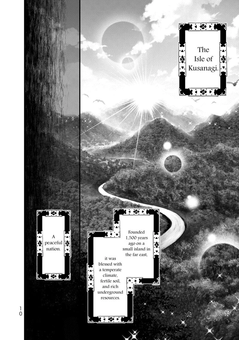 Shoukoku no Altair Gaiden: Toukoku no Subaru Chapter 1 page 11