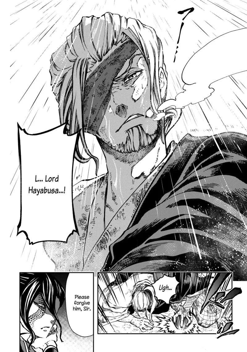 Shoukoku no Altair Gaiden: Toukoku no Subaru Chapter 1 page 21