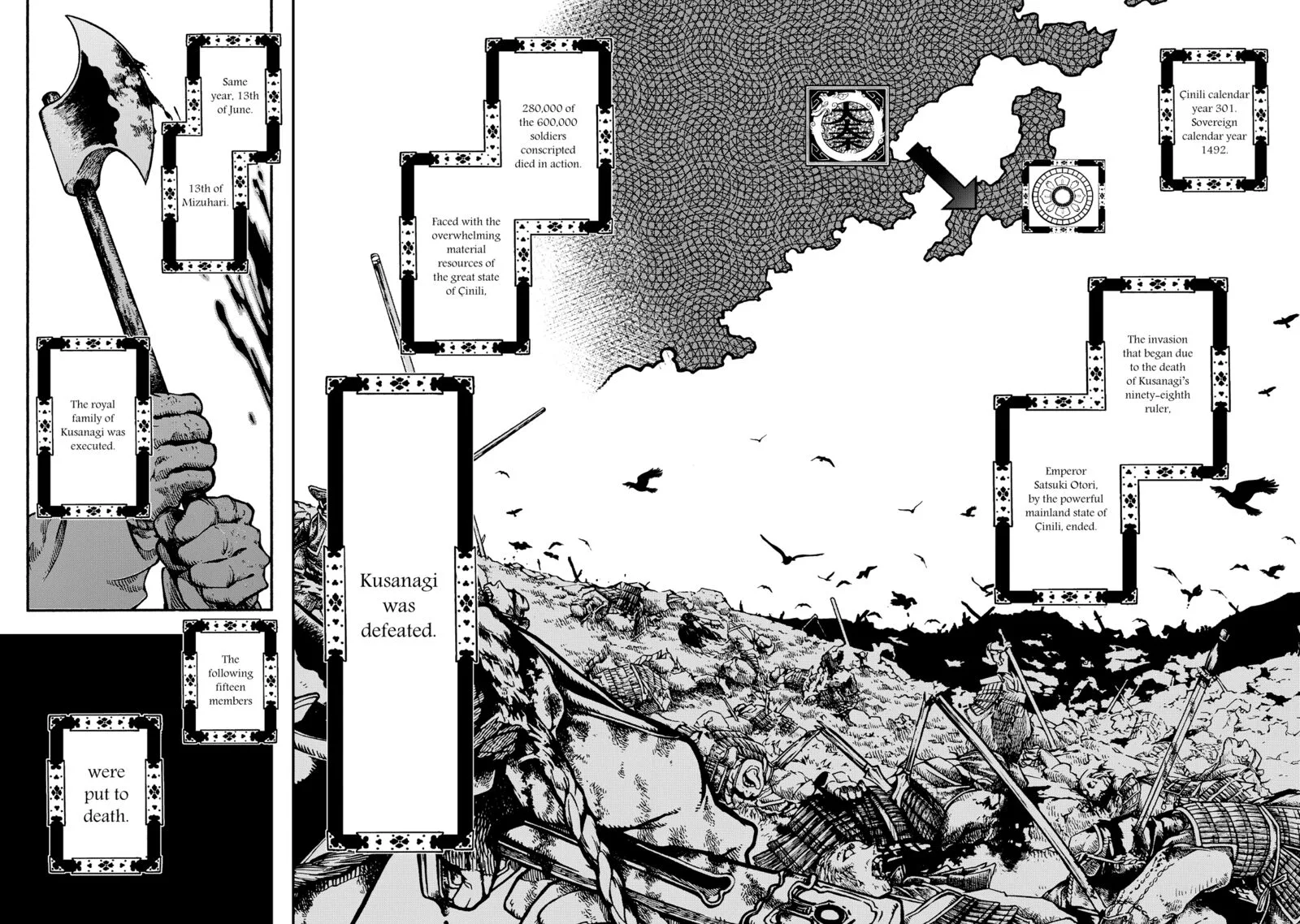 Shoukoku no Altair Gaiden: Toukoku no Subaru Chapter 1 page 31