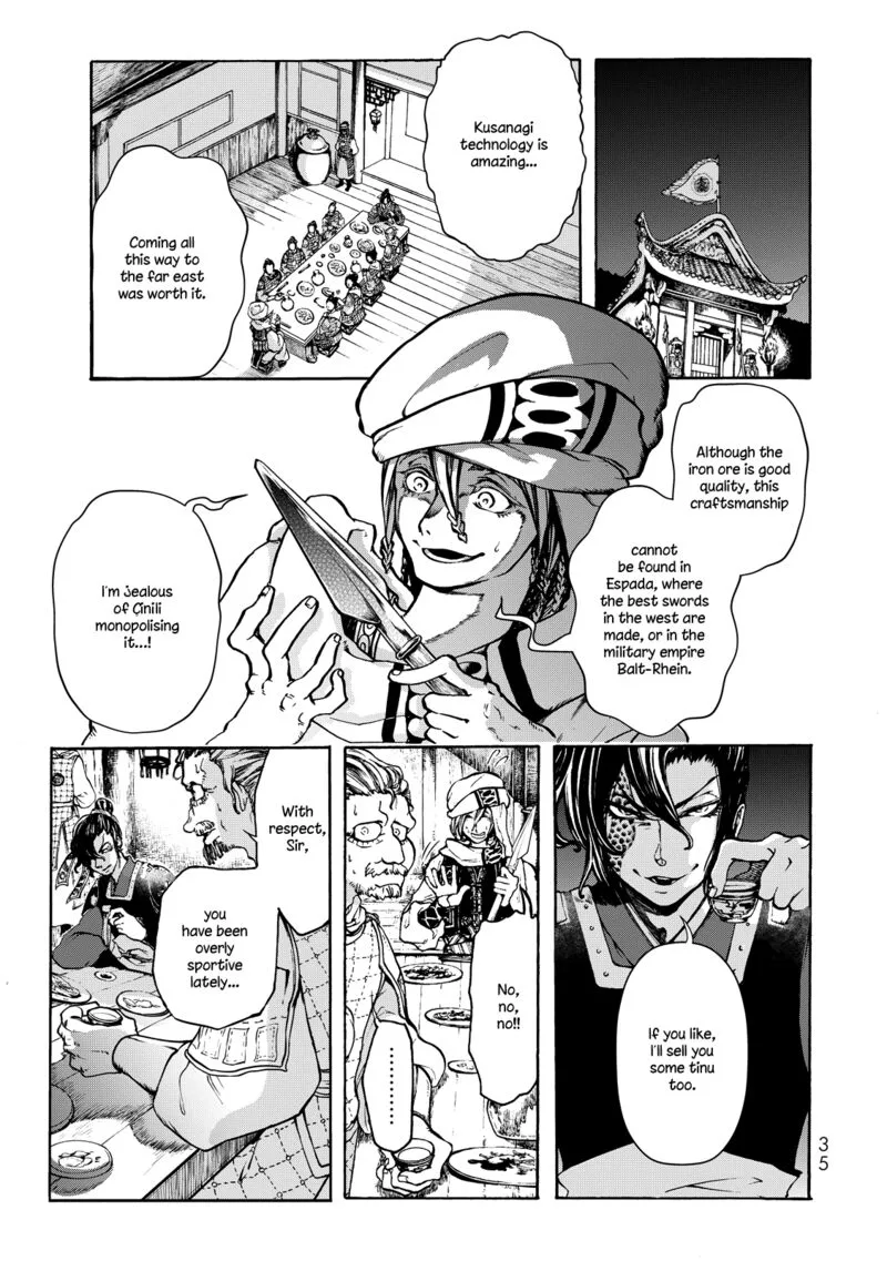 Shoukoku no Altair Gaiden: Toukoku no Subaru Chapter 1 page 35