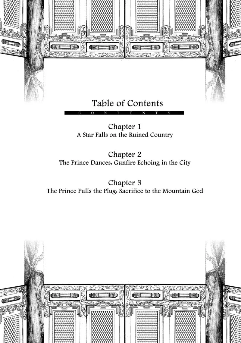 Shoukoku no Altair Gaiden: Toukoku no Subaru Chapter 1 page 5