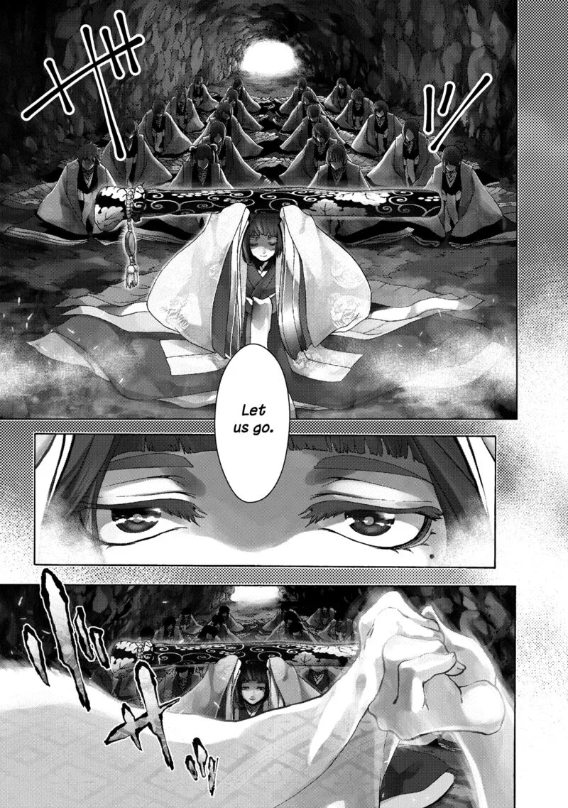 Shoukoku no Altair Gaiden: Toukoku no Subaru Chapter 1 page 8