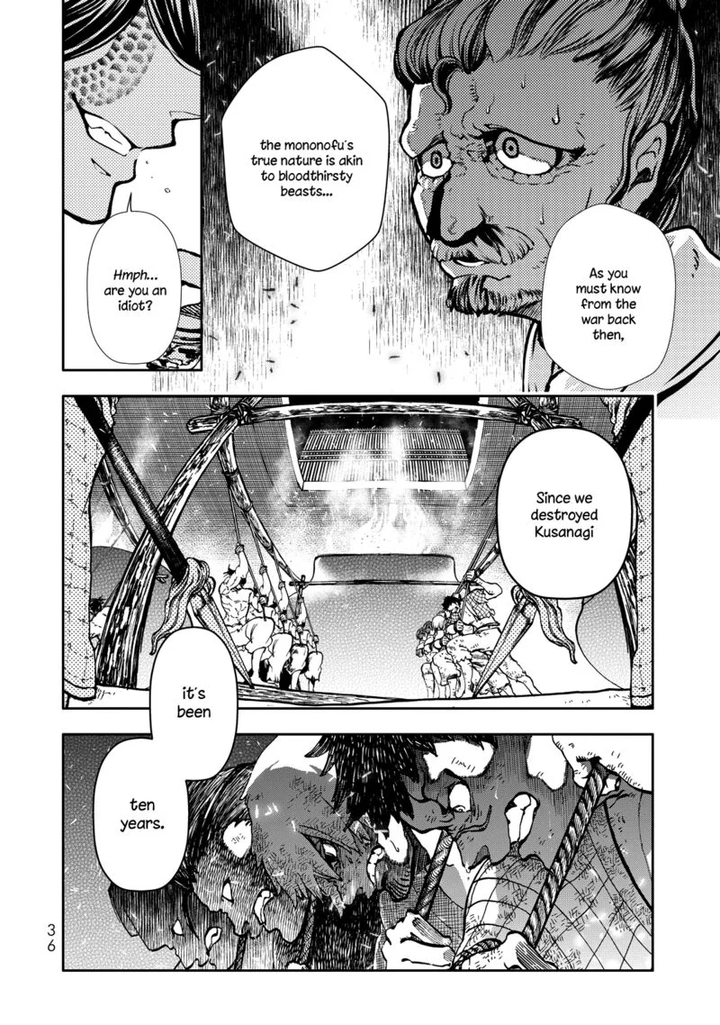 Shoukoku no Altair Gaiden: Toukoku no Subaru Chapter 1 page 36