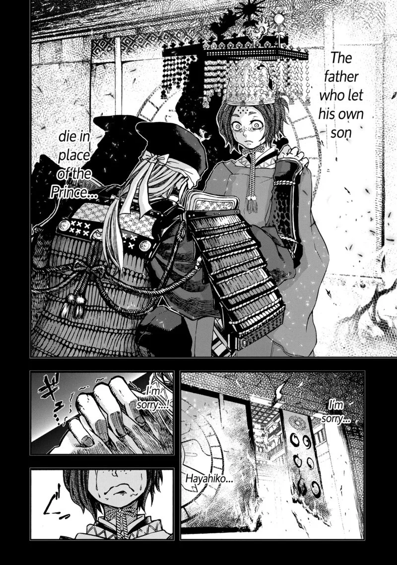 Shoukoku no Altair Gaiden: Toukoku no Subaru Chapter 1 page 40