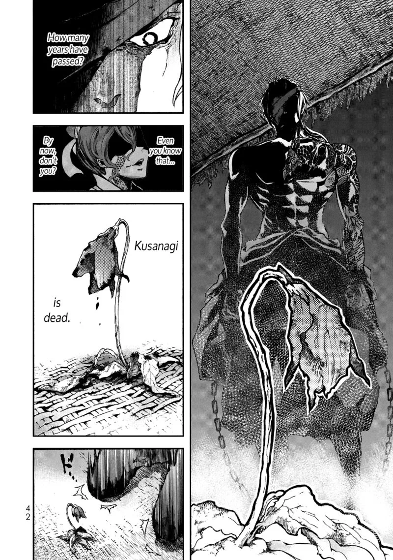 Shoukoku no Altair Gaiden: Toukoku no Subaru Chapter 1 page 42
