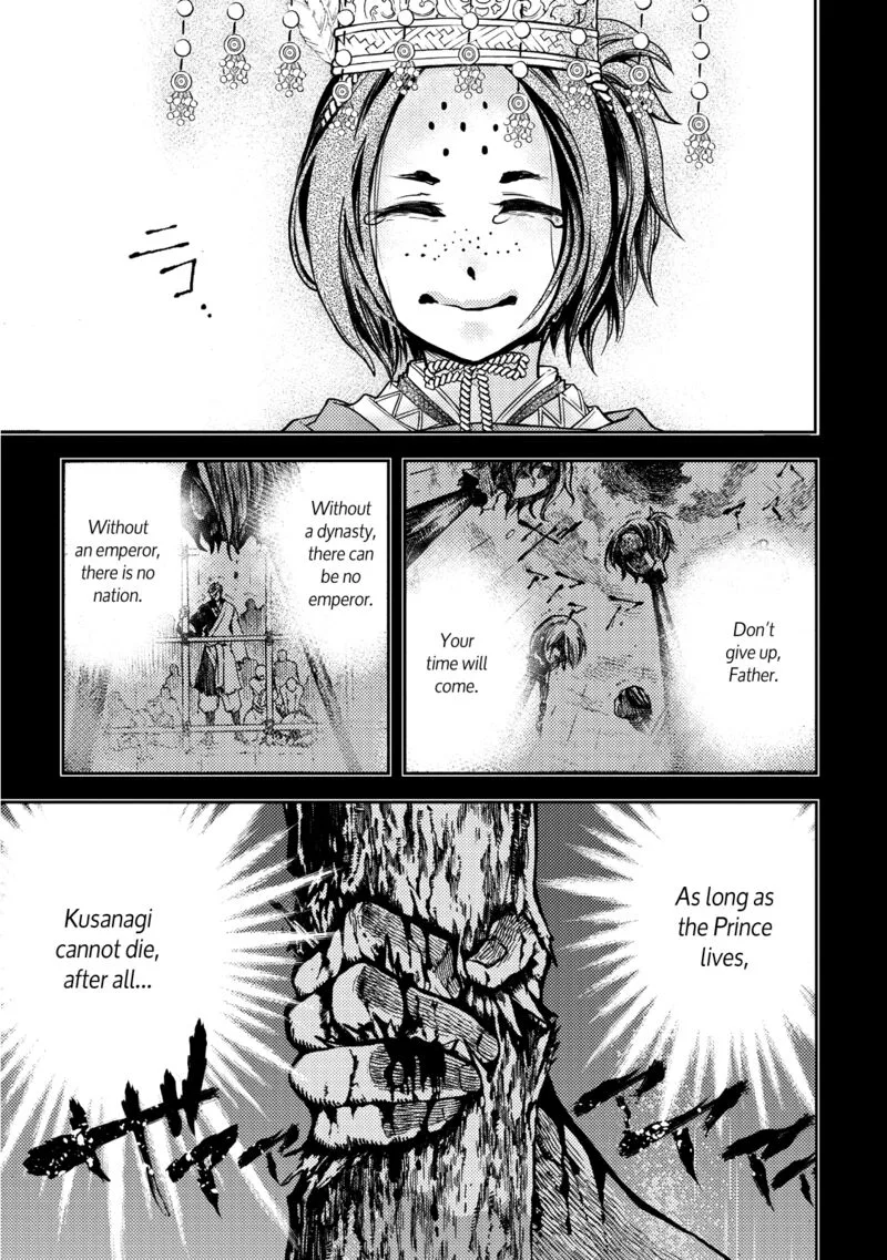 Shoukoku no Altair Gaiden: Toukoku no Subaru Chapter 1 page 41