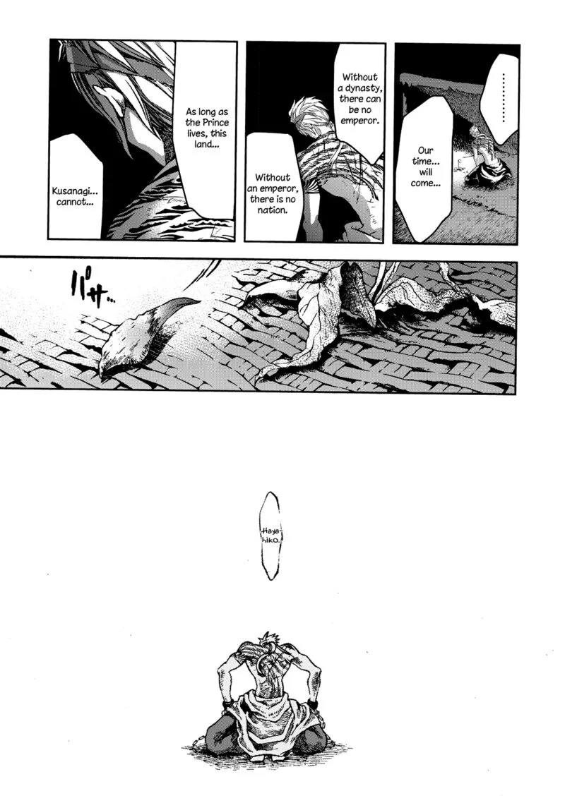 Shoukoku no Altair Gaiden: Toukoku no Subaru Chapter 1 page 43