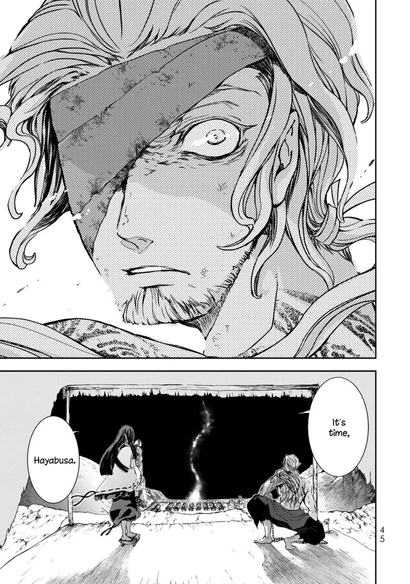 Shoukoku no Altair Gaiden: Toukoku no Subaru Chapter 1 page 45