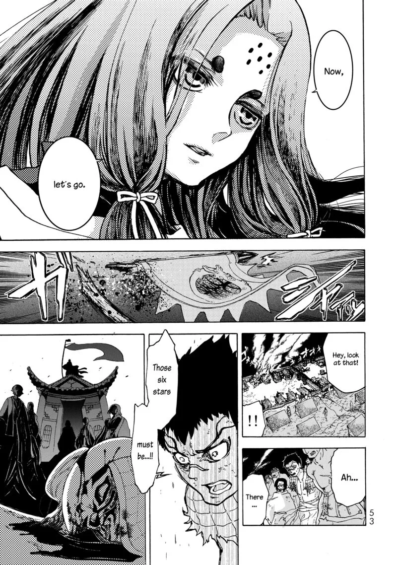 Shoukoku no Altair Gaiden: Toukoku no Subaru Chapter 1 page 51