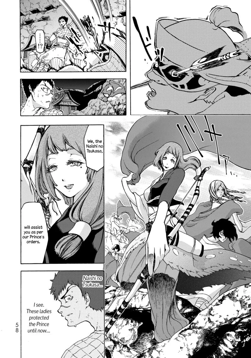 Shoukoku no Altair Gaiden: Toukoku no Subaru Chapter 1 page 56