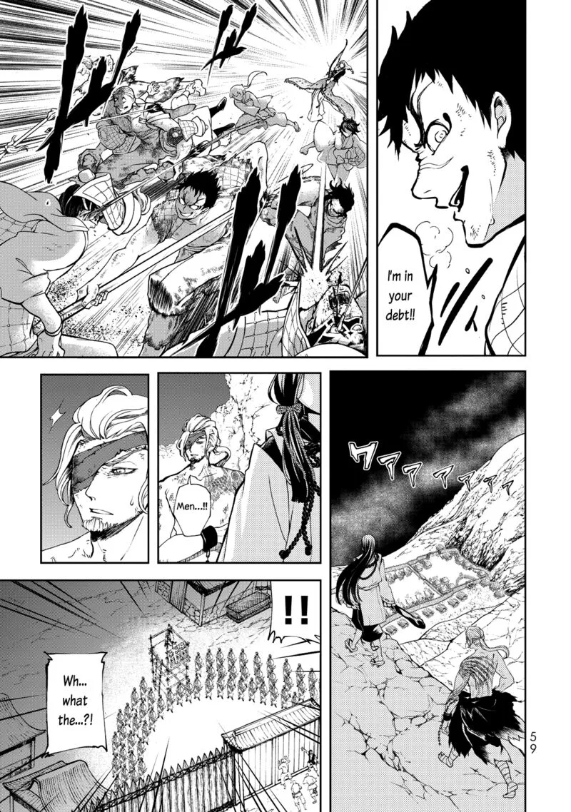 Shoukoku no Altair Gaiden: Toukoku no Subaru Chapter 1 page 57