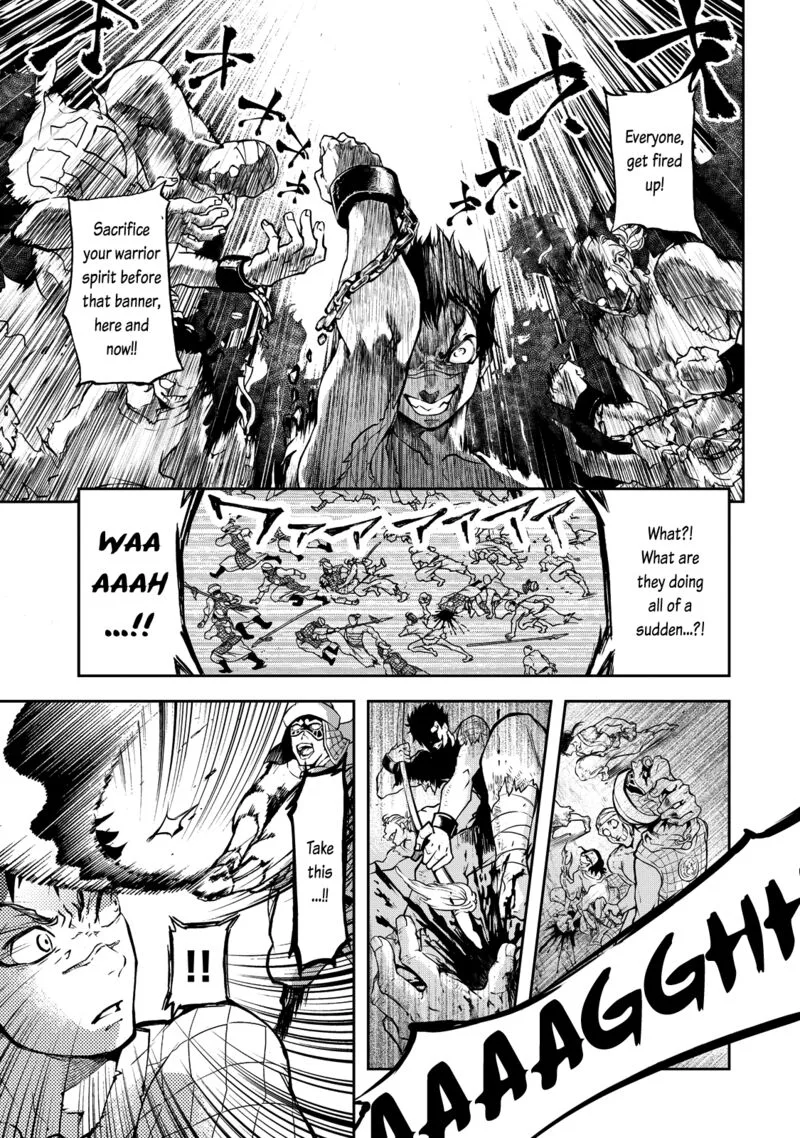 Shoukoku no Altair Gaiden: Toukoku no Subaru Chapter 1 page 55