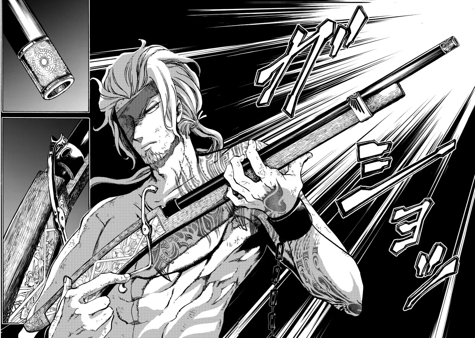 Shoukoku no Altair Gaiden: Toukoku no Subaru Chapter 1 page 62