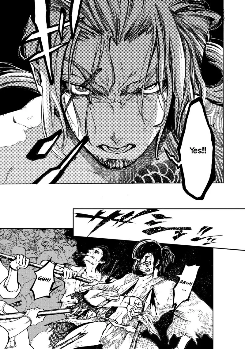 Shoukoku no Altair Gaiden: Toukoku no Subaru Chapter 1 page 64