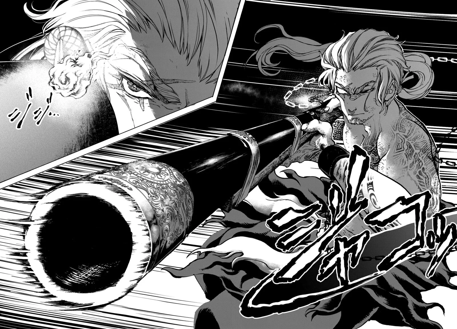 Shoukoku no Altair Gaiden: Toukoku no Subaru Chapter 1 page 67