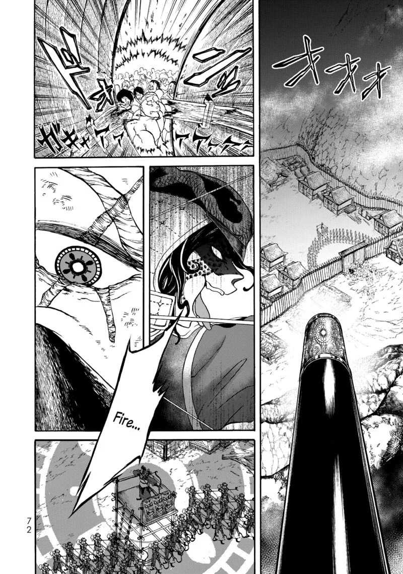 Shoukoku no Altair Gaiden: Toukoku no Subaru Chapter 1 page 68