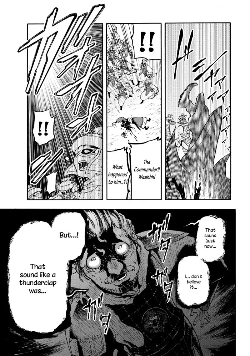 Shoukoku no Altair Gaiden: Toukoku no Subaru Chapter 1 page 72