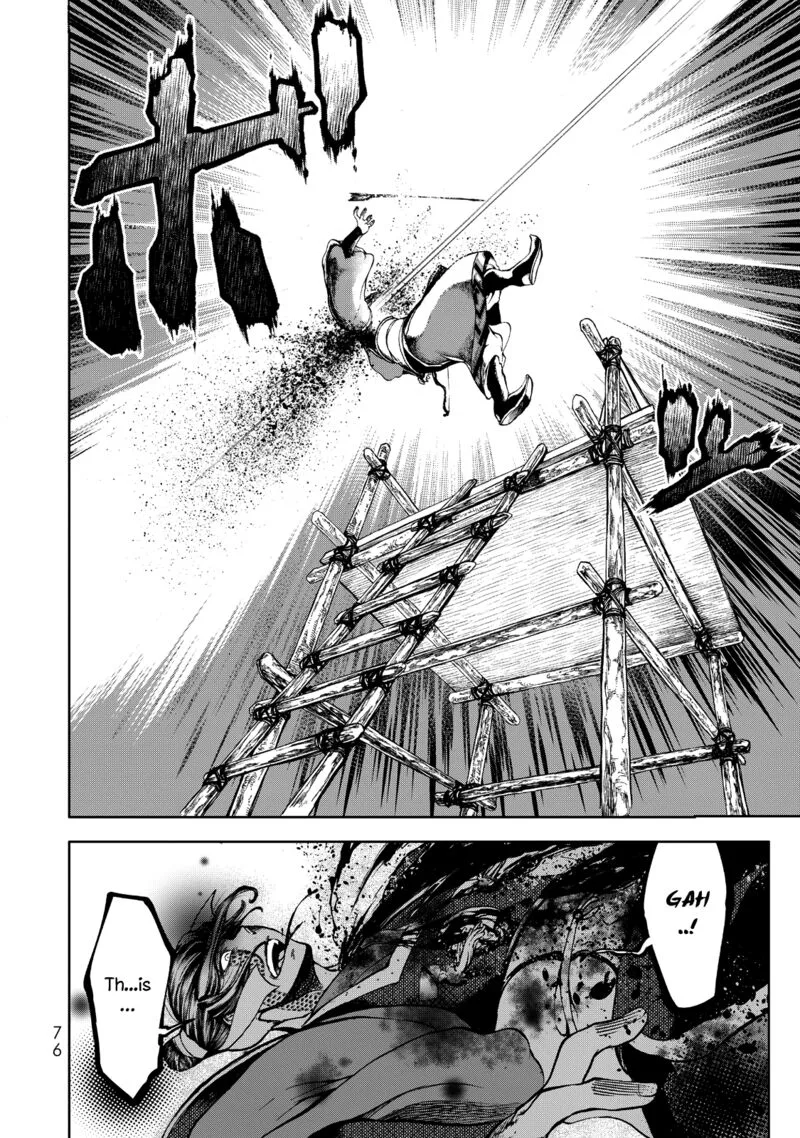 Shoukoku no Altair Gaiden: Toukoku no Subaru Chapter 1 page 71