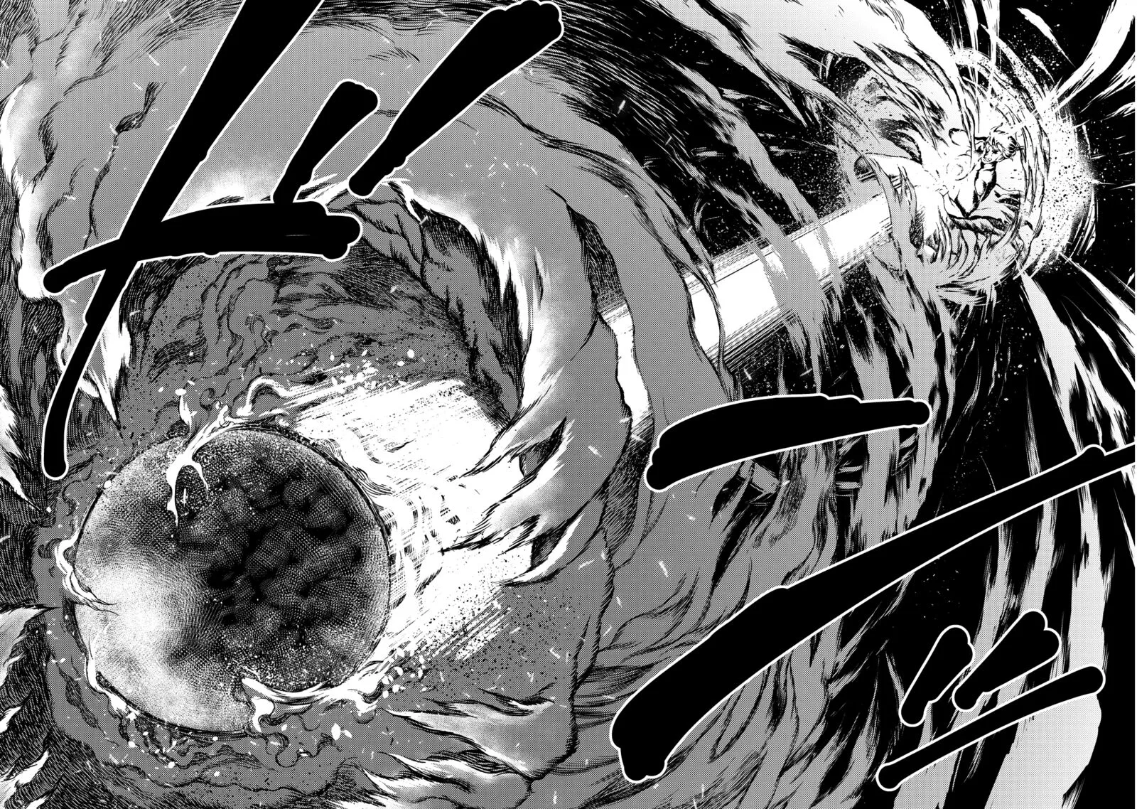 Shoukoku no Altair Gaiden: Toukoku no Subaru Chapter 1 page 70