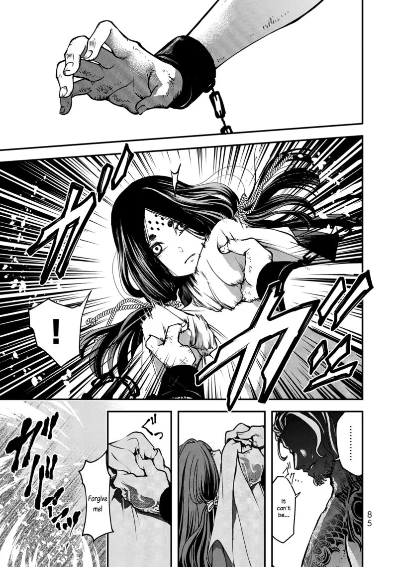 Shoukoku no Altair Gaiden: Toukoku no Subaru Chapter 1 page 80