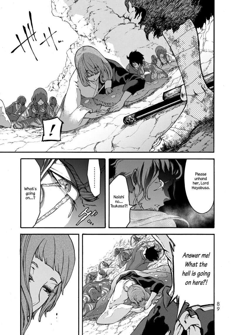 Shoukoku no Altair Gaiden: Toukoku no Subaru Chapter 1 page 83