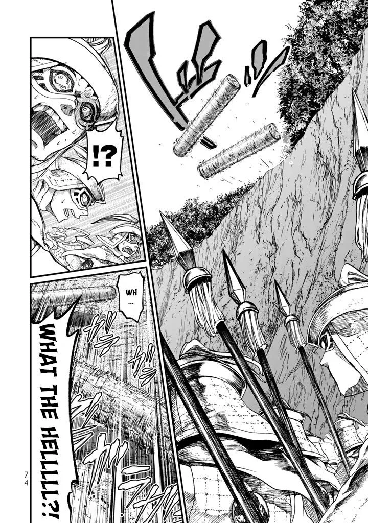 Shoukoku no Altair Gaiden: Toukoku no Subaru Chapter 10 page 34