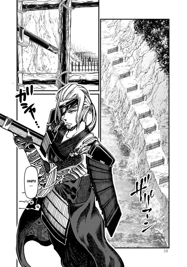 Shoukoku no Altair Gaiden: Toukoku no Subaru Chapter 10 page 18