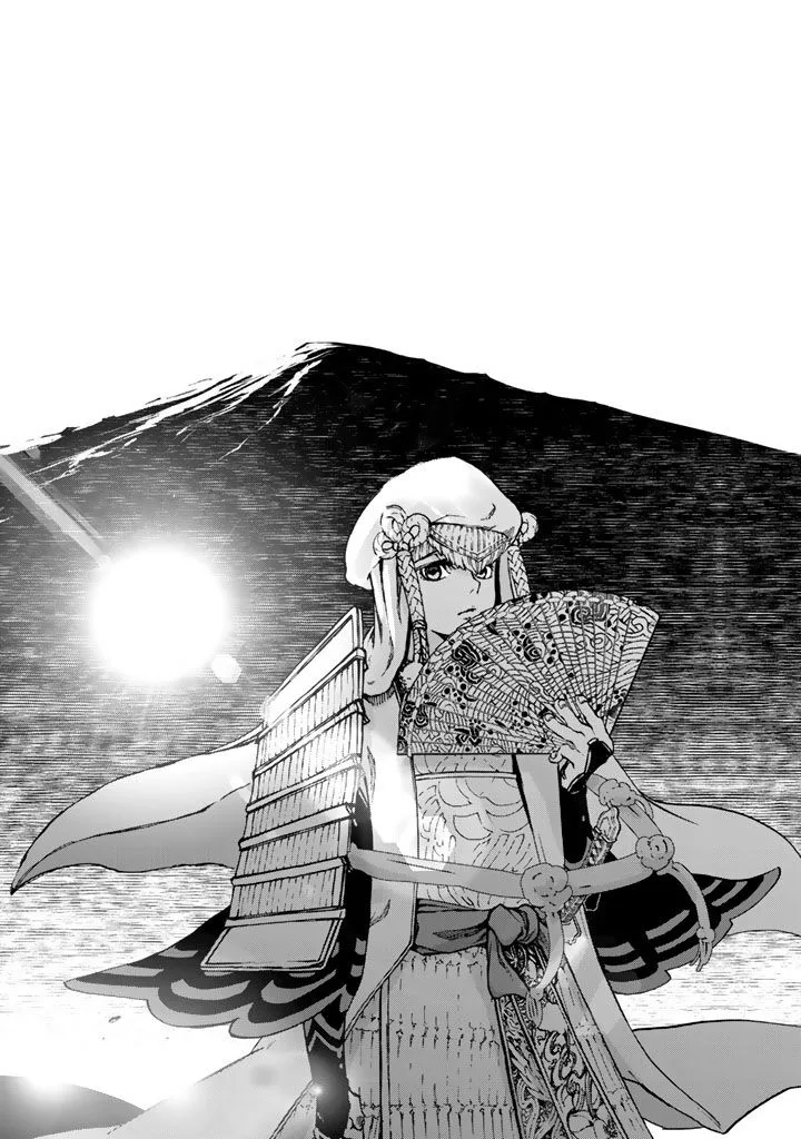 Shoukoku no Altair Gaiden: Toukoku no Subaru Chapter 10 page 6