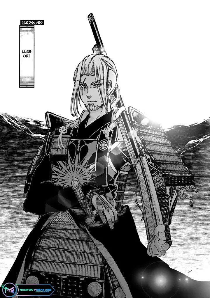 Shoukoku no Altair Gaiden: Toukoku no Subaru Chapter 10 page 7