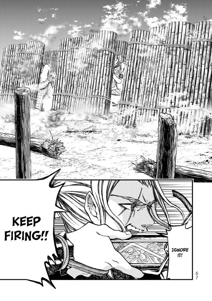 Shoukoku no Altair Gaiden: Toukoku no Subaru Chapter 10 page 27