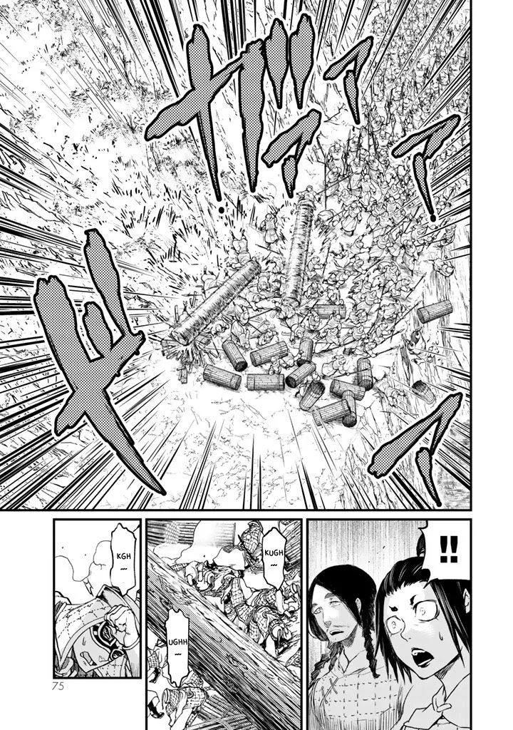 Shoukoku no Altair Gaiden: Toukoku no Subaru Chapter 10 page 35