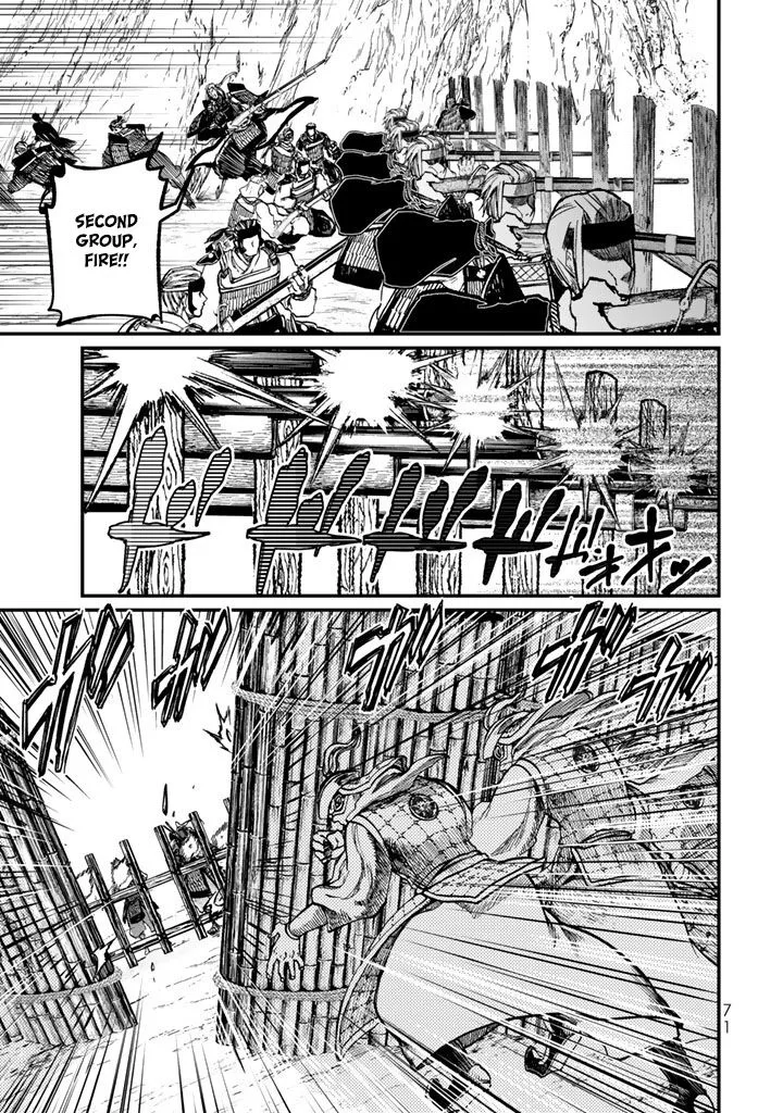 Shoukoku no Altair Gaiden: Toukoku no Subaru Chapter 10 page 31