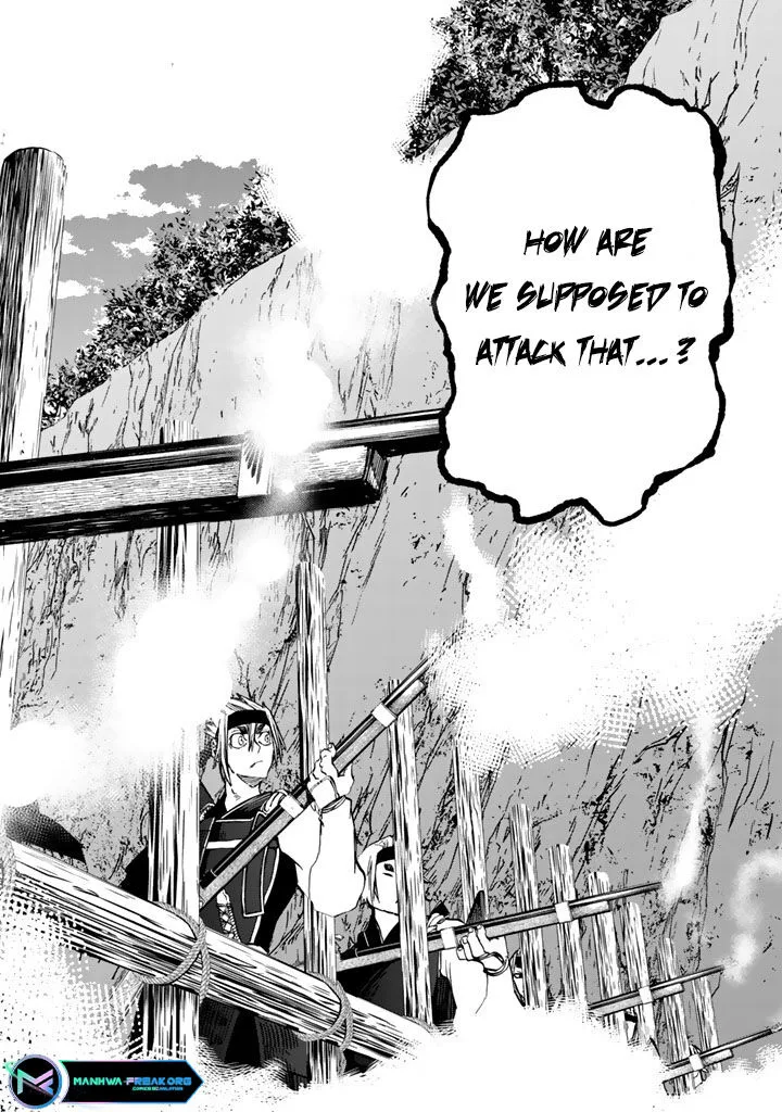 Shoukoku no Altair Gaiden: Toukoku no Subaru Chapter 10 page 42