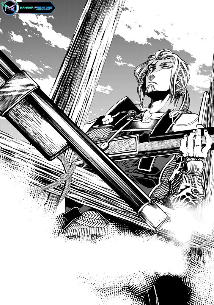 Shoukoku no Altair Gaiden: Toukoku no Subaru Chapter 10 page 43