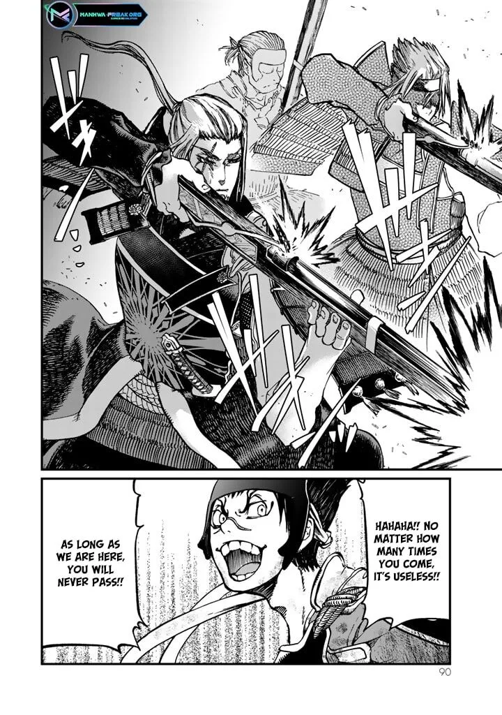 Shoukoku no Altair Gaiden: Toukoku no Subaru Chapter 11 page 4