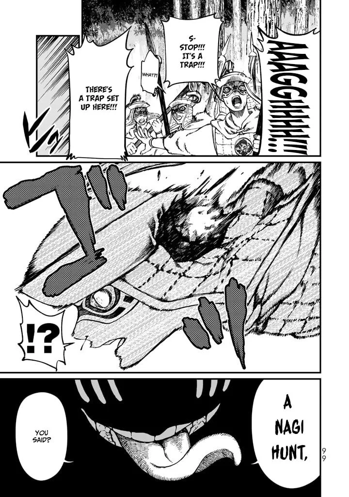 Shoukoku no Altair Gaiden: Toukoku no Subaru Chapter 11 page 13