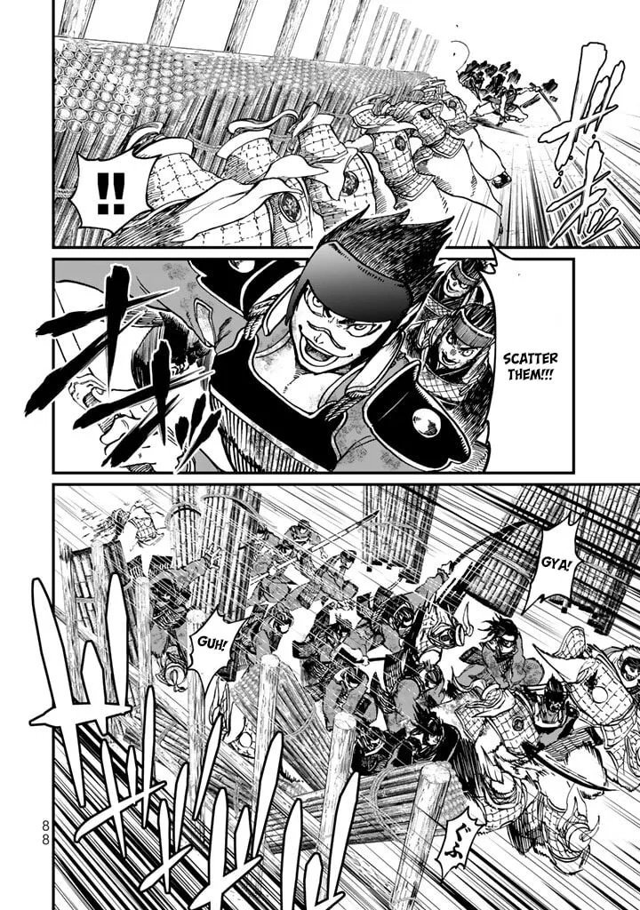 Shoukoku no Altair Gaiden: Toukoku no Subaru Chapter 11 page 2