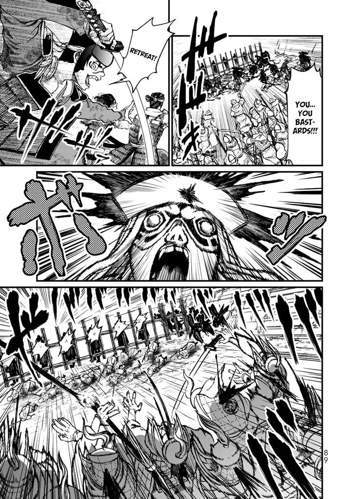 Shoukoku no Altair Gaiden: Toukoku no Subaru Chapter 11 page 3