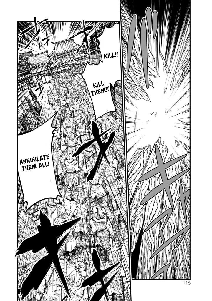 Shoukoku no Altair Gaiden: Toukoku no Subaru Chapter 11 page 30