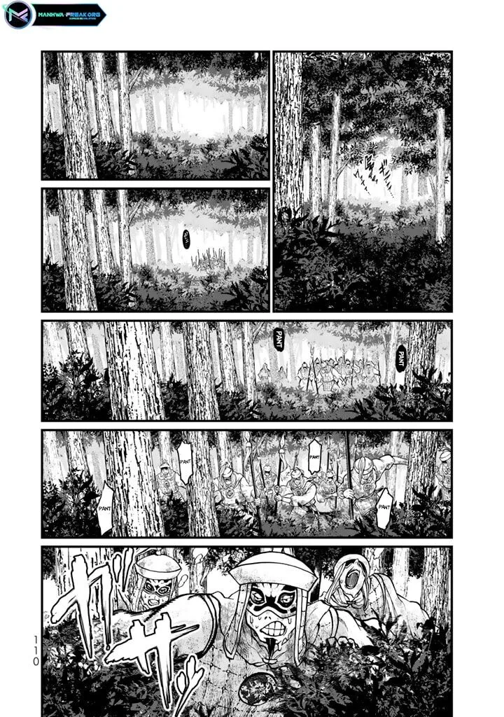 Shoukoku no Altair Gaiden: Toukoku no Subaru Chapter 11 page 24