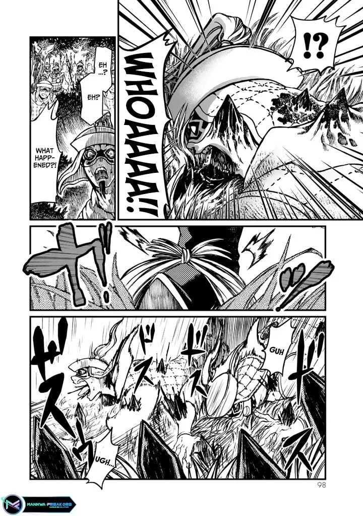 Shoukoku no Altair Gaiden: Toukoku no Subaru Chapter 11 page 12