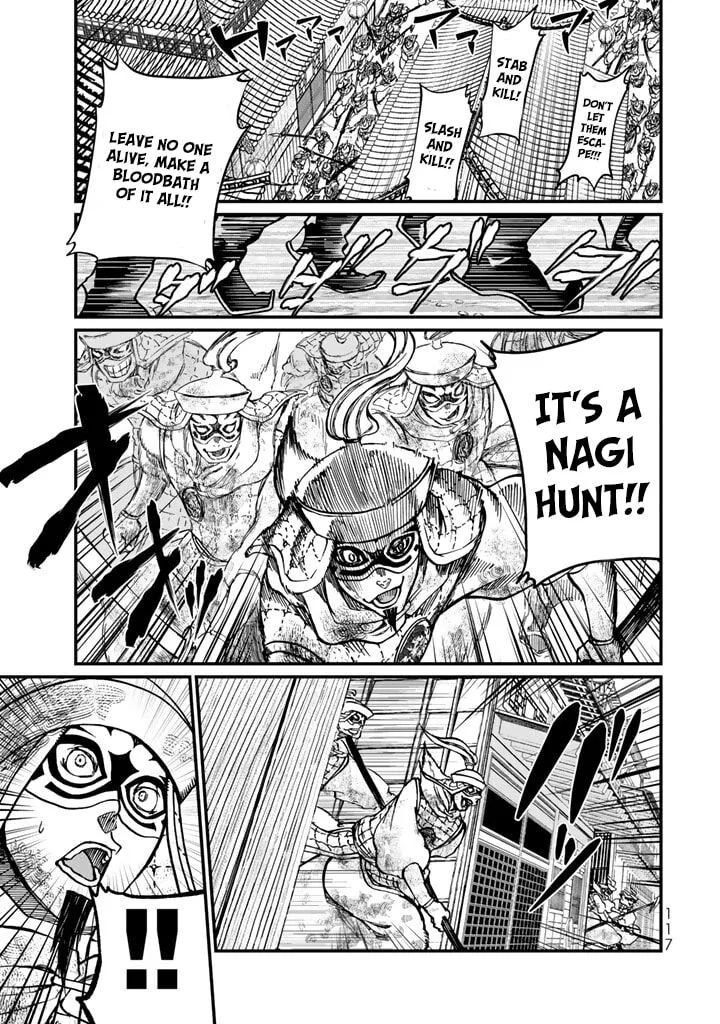 Shoukoku no Altair Gaiden: Toukoku no Subaru Chapter 11 page 31
