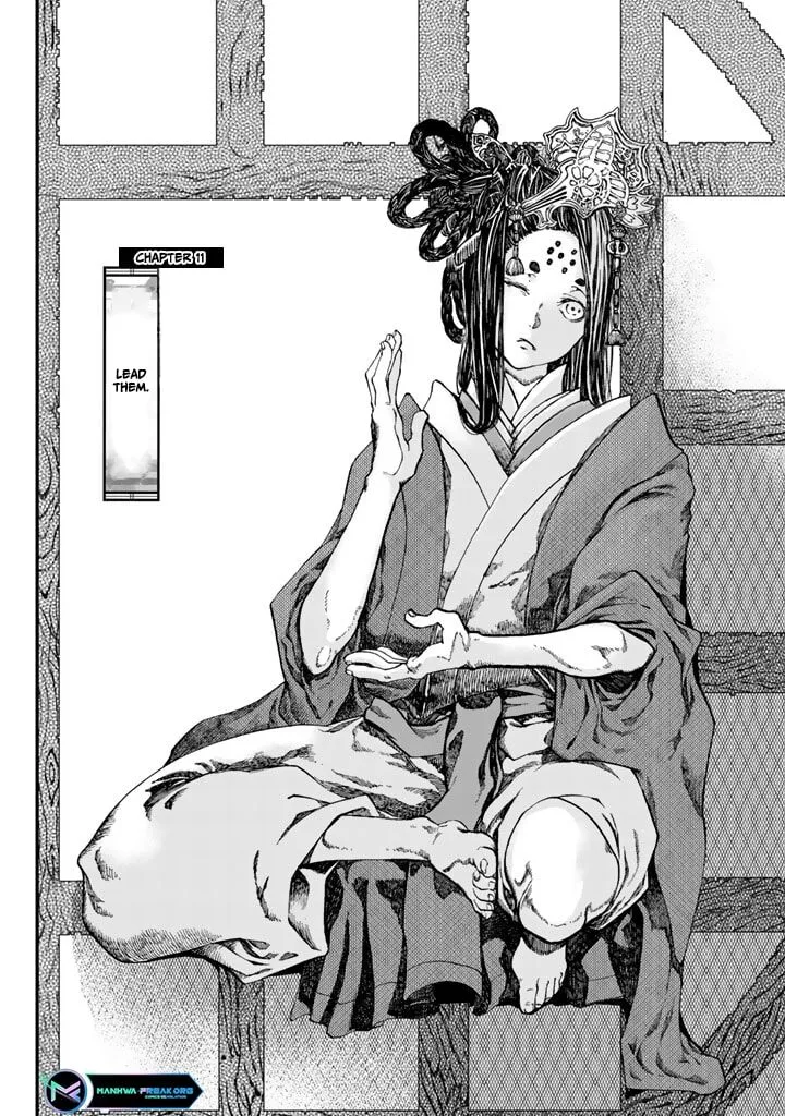 Shoukoku no Altair Gaiden: Toukoku no Subaru Chapter 11 page 5