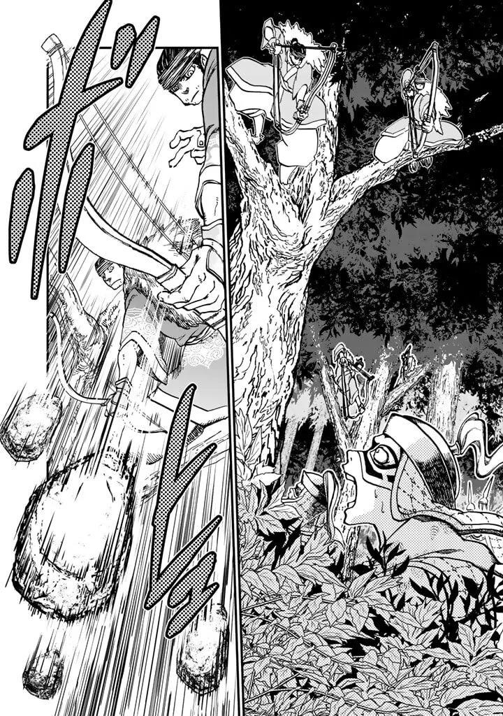 Shoukoku no Altair Gaiden: Toukoku no Subaru Chapter 11 page 15