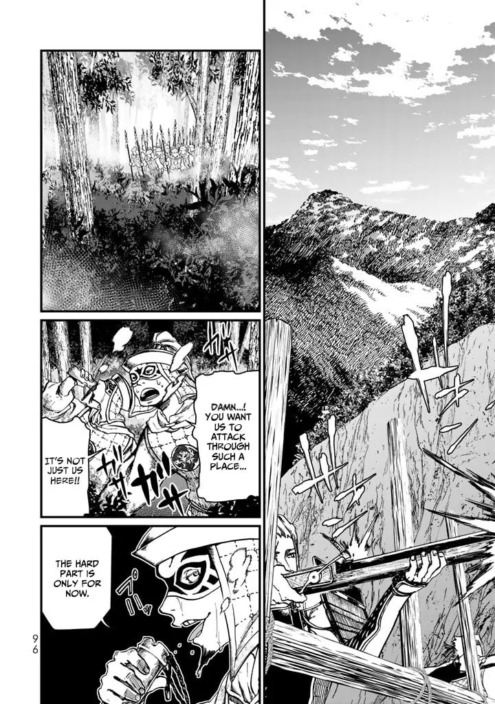 Shoukoku no Altair Gaiden: Toukoku no Subaru Chapter 11 page 10