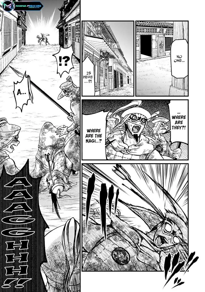 Shoukoku no Altair Gaiden: Toukoku no Subaru Chapter 11 page 33