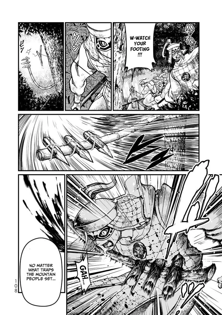 Shoukoku no Altair Gaiden: Toukoku no Subaru Chapter 11 page 22