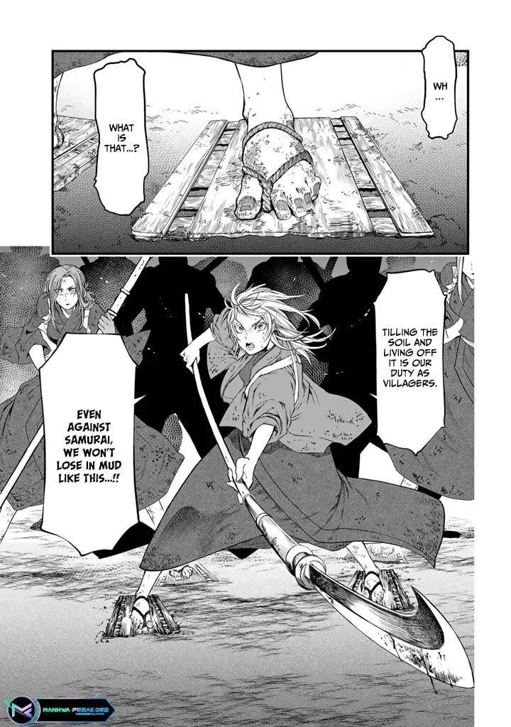 Shoukoku no Altair Gaiden: Toukoku no Subaru Chapter 12 page 17